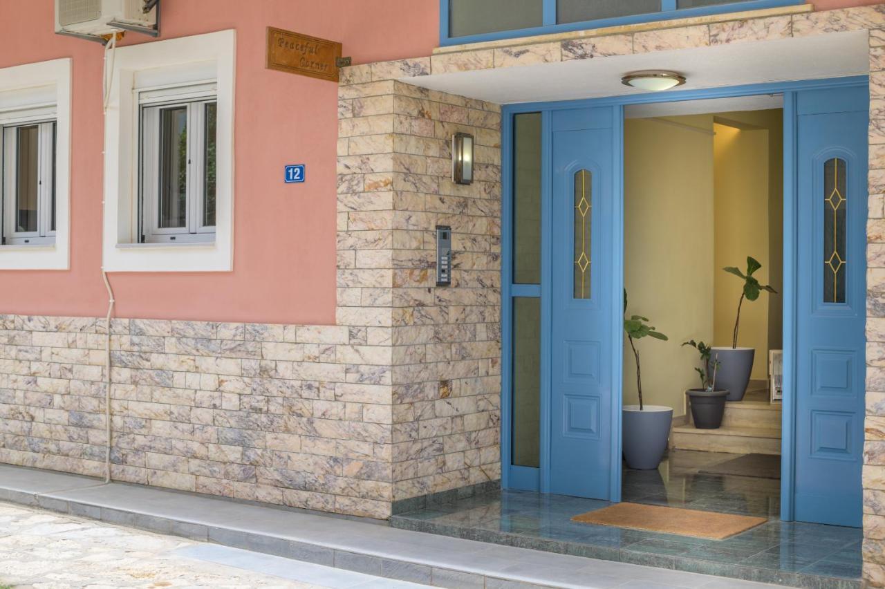 Appartamento Peaceful Corner Preveza Esterno foto